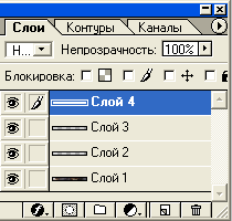 http://s1.imgdb.ru/2007-04/16/Snap4-bmp_cer4t8r6.png