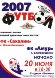 http://s1.imgdb.ru/2007-06/15/-Final-Print-jpg_s92z5df3.tmb.jpg