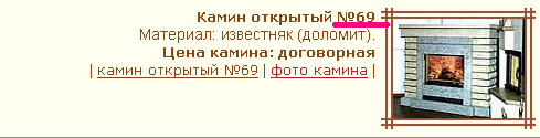 http://s1.imgdb.ru/2007-08/10/-bmp_nco55x5y.png