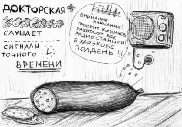 http://s1.imgdb.ru/2007-08/21/Boris-Doktorskay_o26s4ax4.jpg