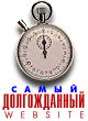  -  - ������� ��������, �������� � ���������� �����������