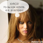 http://s1.imgdb.ru/2007-09/30/23064677-1000645_xoaw44c5.jpg