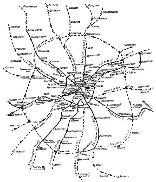 Схема развития Московского метрополитена по Генеральному плану 1971 года