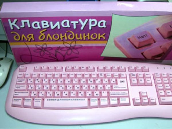 http://s1.imgdb.ru/2007-11/09/1-jpg_me672an2.jpg