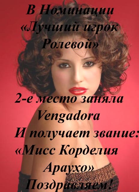 http://s1.imgdb.ru/2008-01/04/2222222-jpg_br3ob2dq.jpg