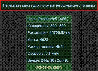 http://s1.imgdb.ru/2008-01/14/666-GIF_6c8wn8za.gif